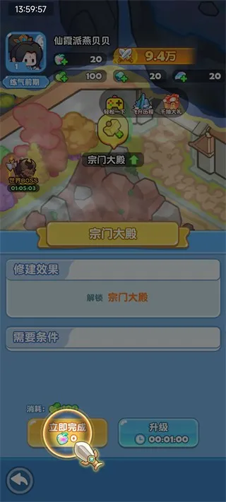�������򣨲��Է���(ð�ո����Ϸ)