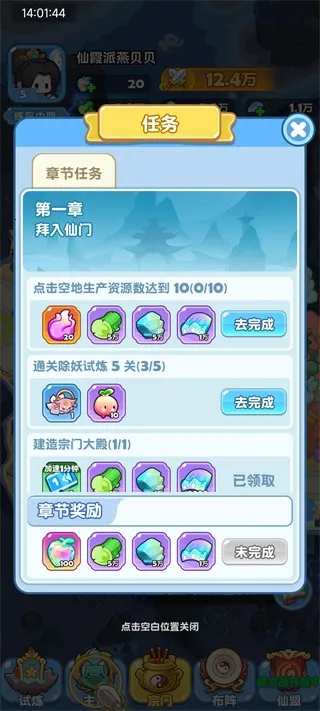 �������򣨲��Է���(ð�ո����Ϸ)