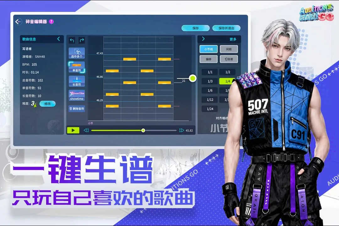 鹦鹉团测试服最新手机版 鹦鹉团测试服最新手机版