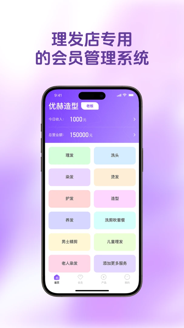 ������Ա��2026���°汾