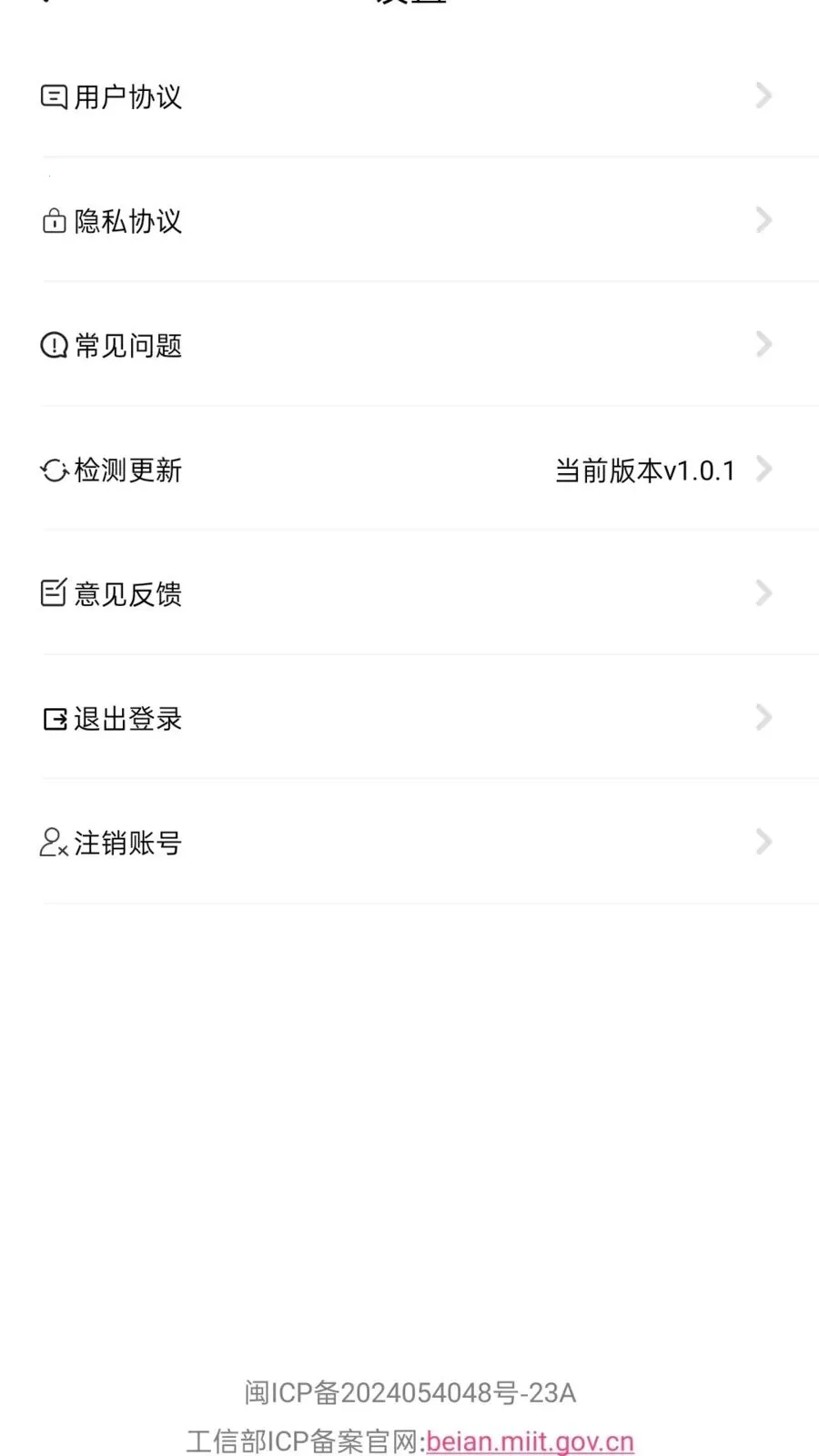 ��ӯ���������ֻ���