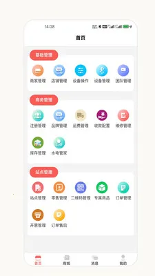 ��о�����̰�(�����̹���Ӧ��)