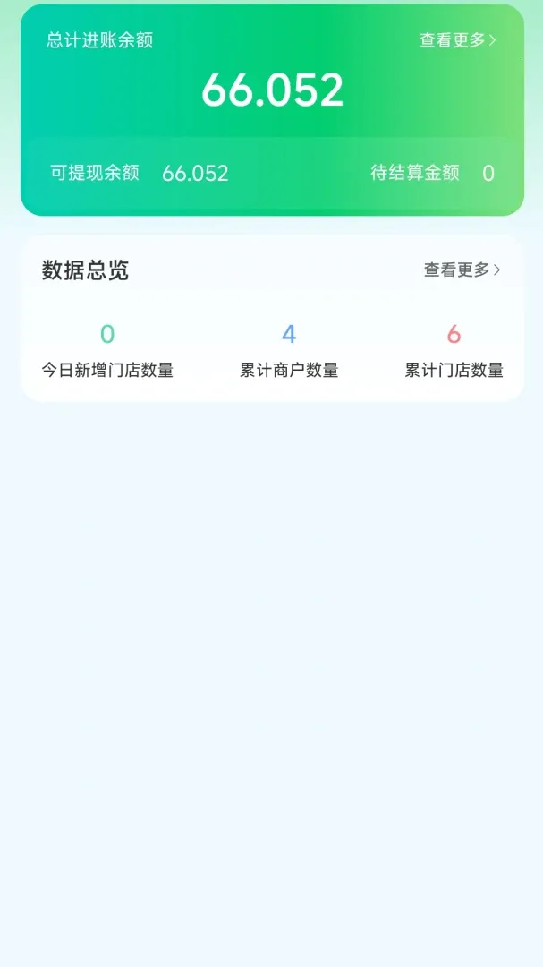 AI���ⱦ2026�ٷ����°汾