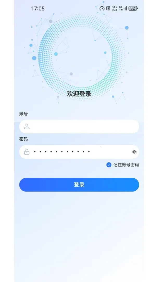 AI���ⱦ2026�ٷ����°汾