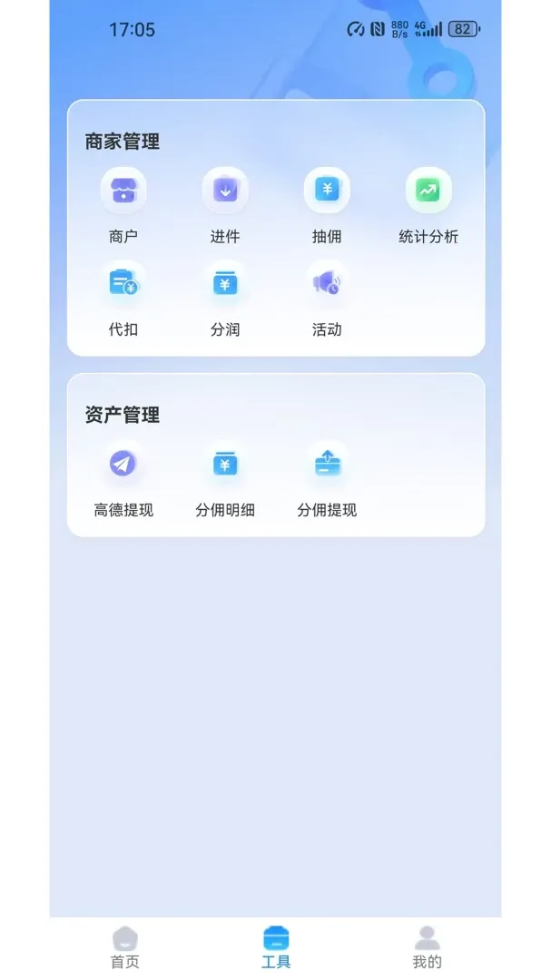 AI���ⱦ2026�ٷ����°汾