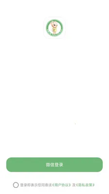 ���С¹(���ʶ����)