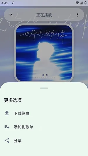 ����������׿���ֻ���