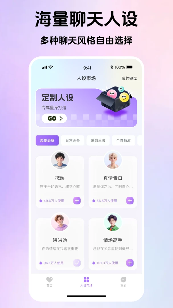 Love����2026�ٷ����°汾
