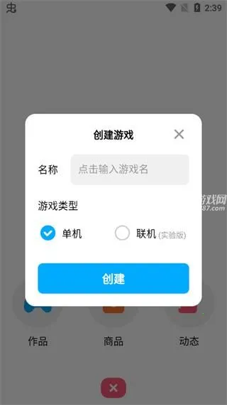 ��������2026�ٷ����°汾