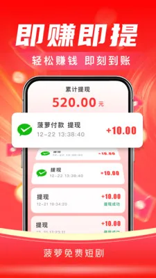 ��ţ��Ѷ̾�2026�ٷ����°汾