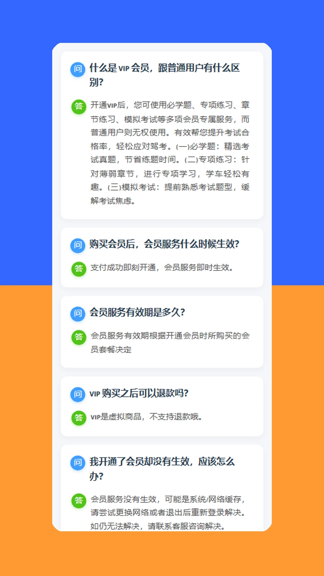 Yahxi�����ֻ���