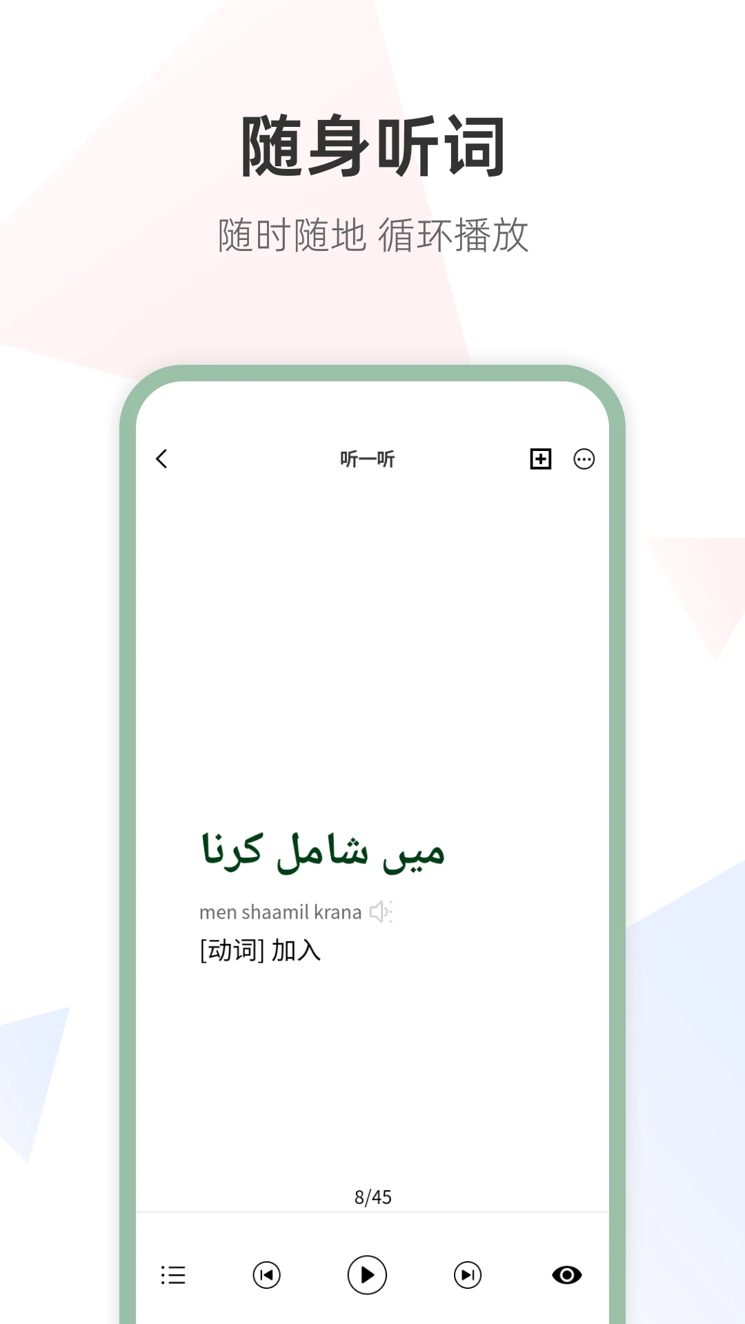 �ڶ����﷭��ͨ(�ڶ����﷭�빤��)