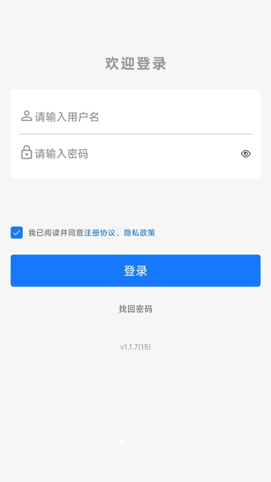 去学习最新手机版 去学习最新手机版