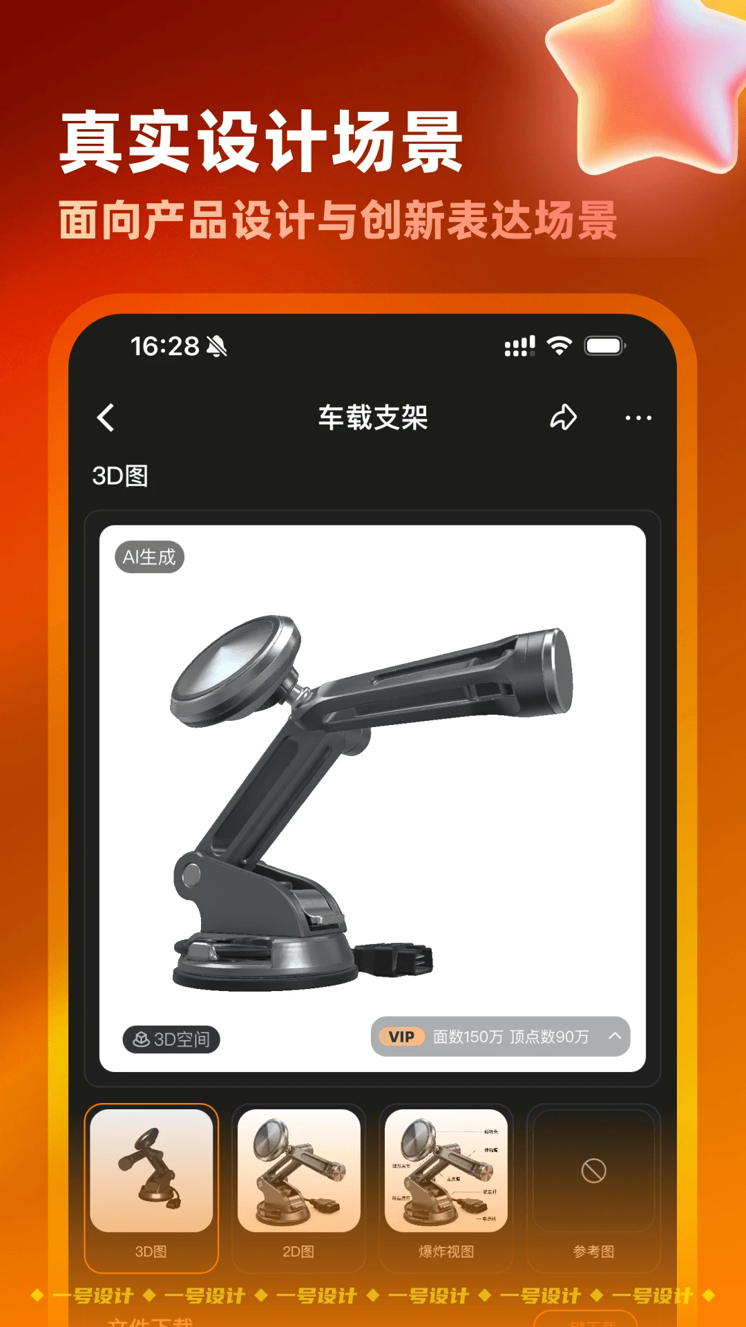 һ����ư�׿���ֻ���