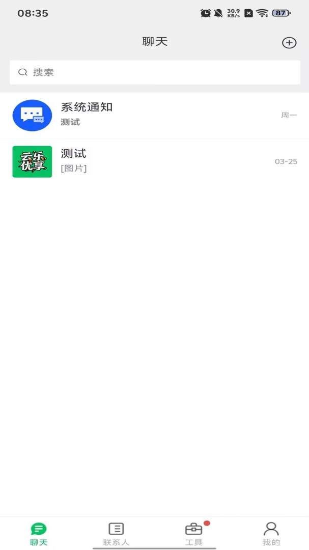 ��������2026���°汾