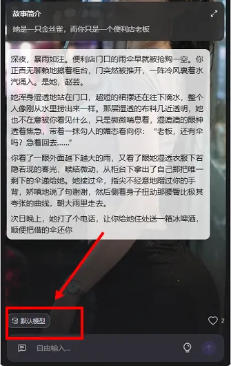 ����ai�������(ai�����������)