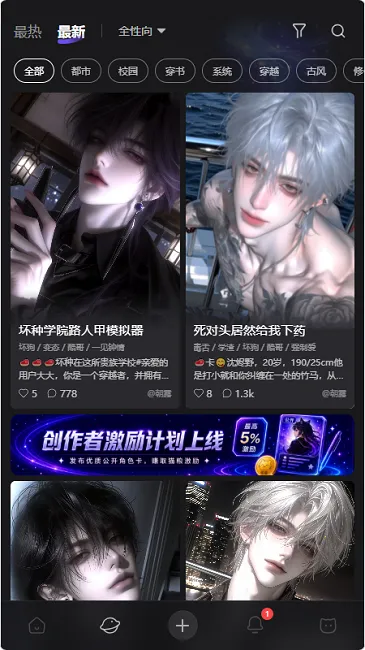 ����ai�������(ai�����������)