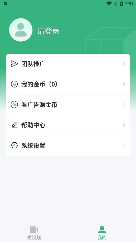 �ӽ缯��(�̾���Ƶƽ̨)