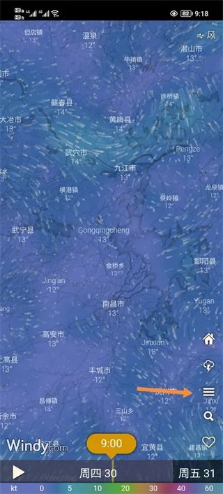 windy飓风跟踪器(天气预测软件) windy飓风跟踪器(天气预测软件)