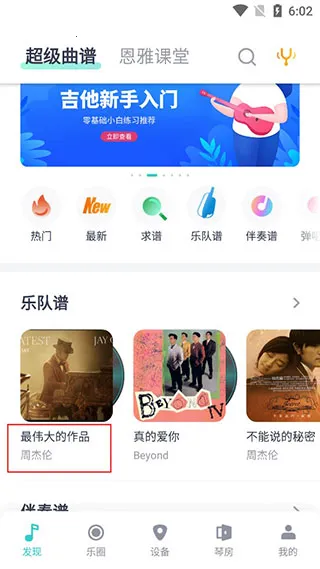 �������ֽ�����(�����ۺ�Ӧ��)