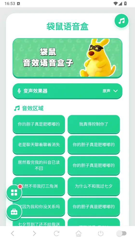 ���������������ֻ���