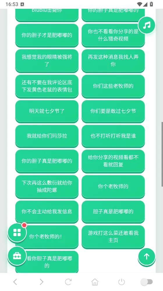 ���������������ֻ���