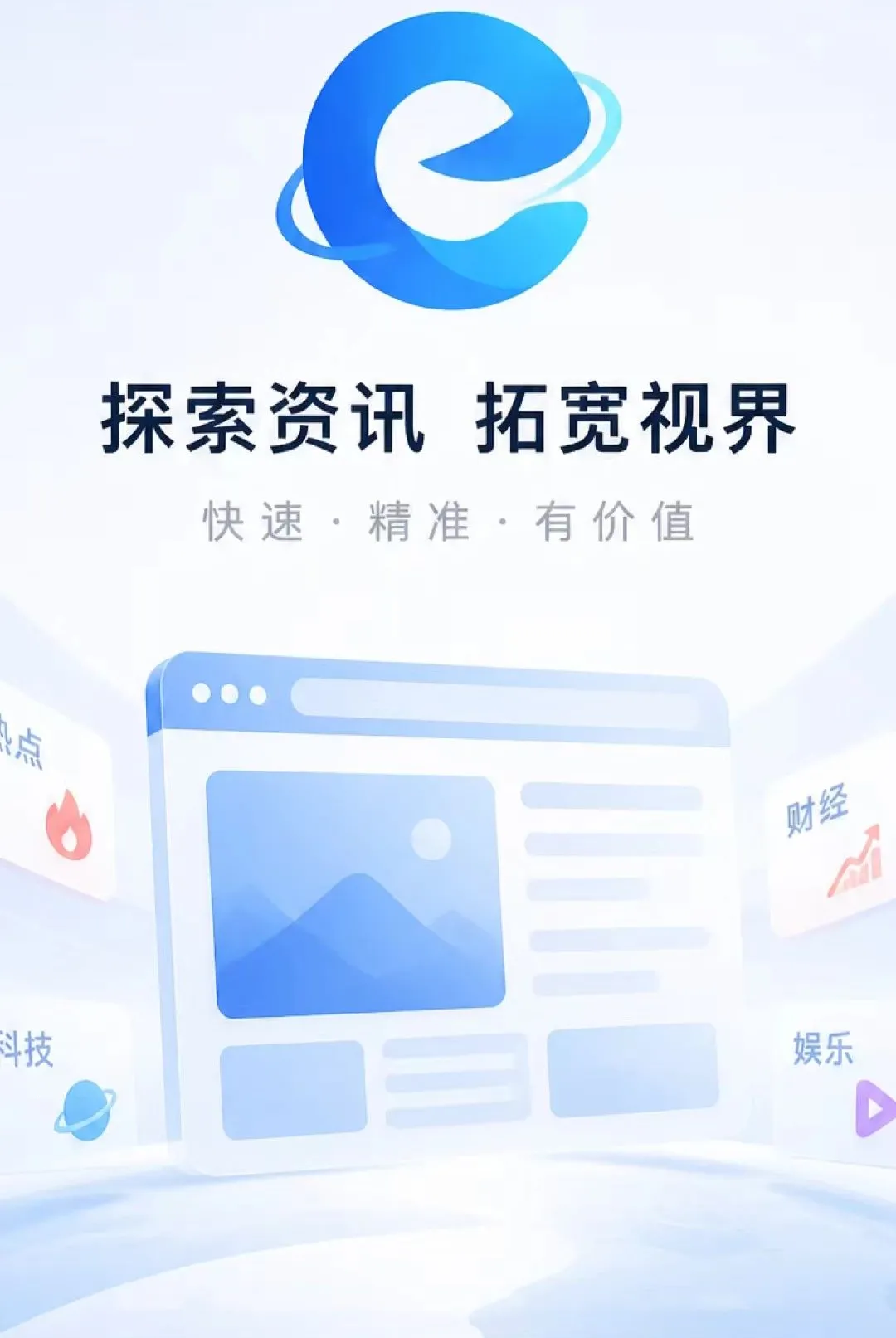 UI��������������ֻ���