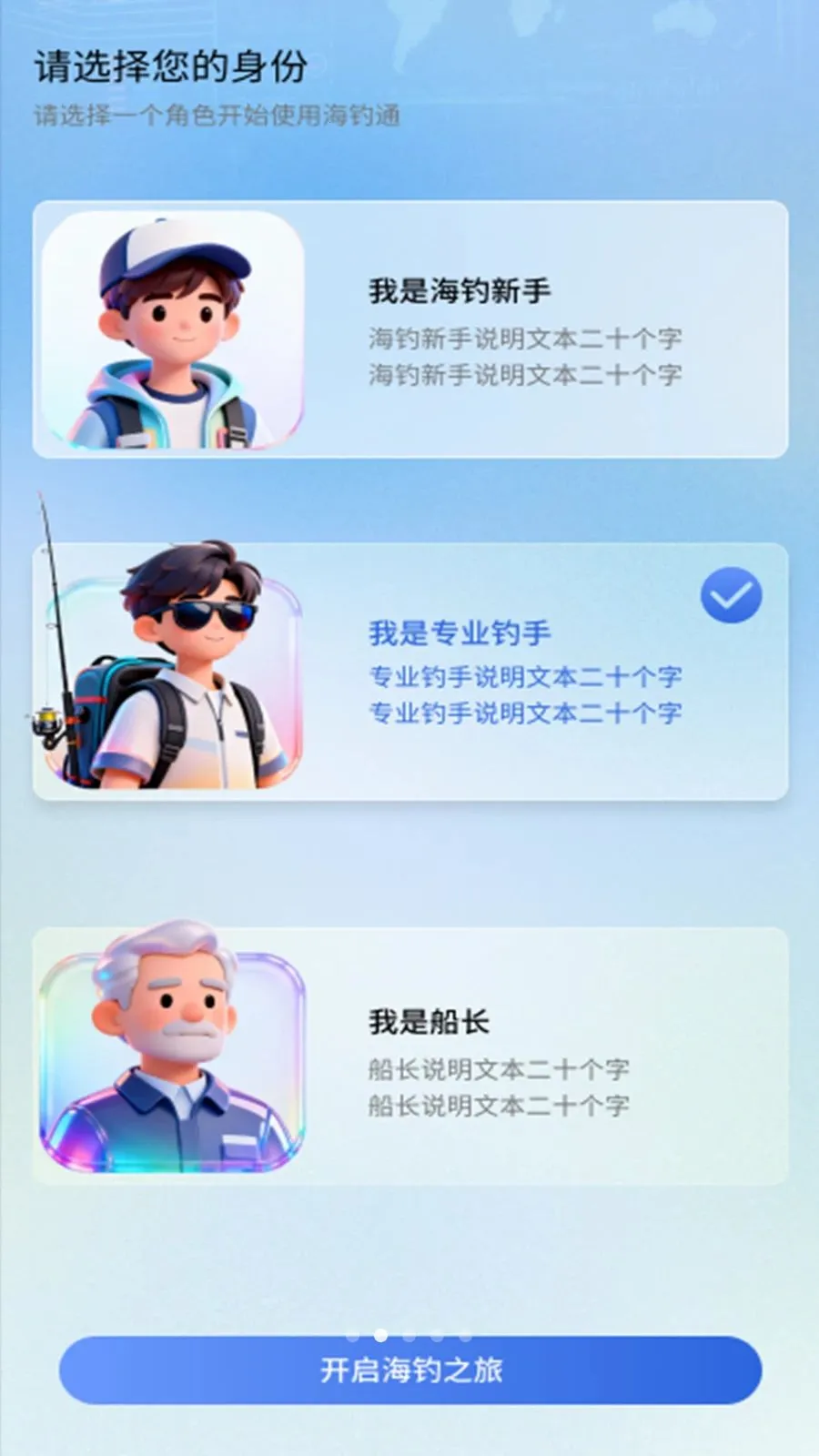 ����ͨ(����ʵ��ƽ̨)
