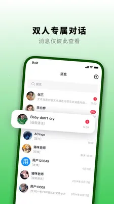 ֪�˻�(��ҵ��ʱͨ��)