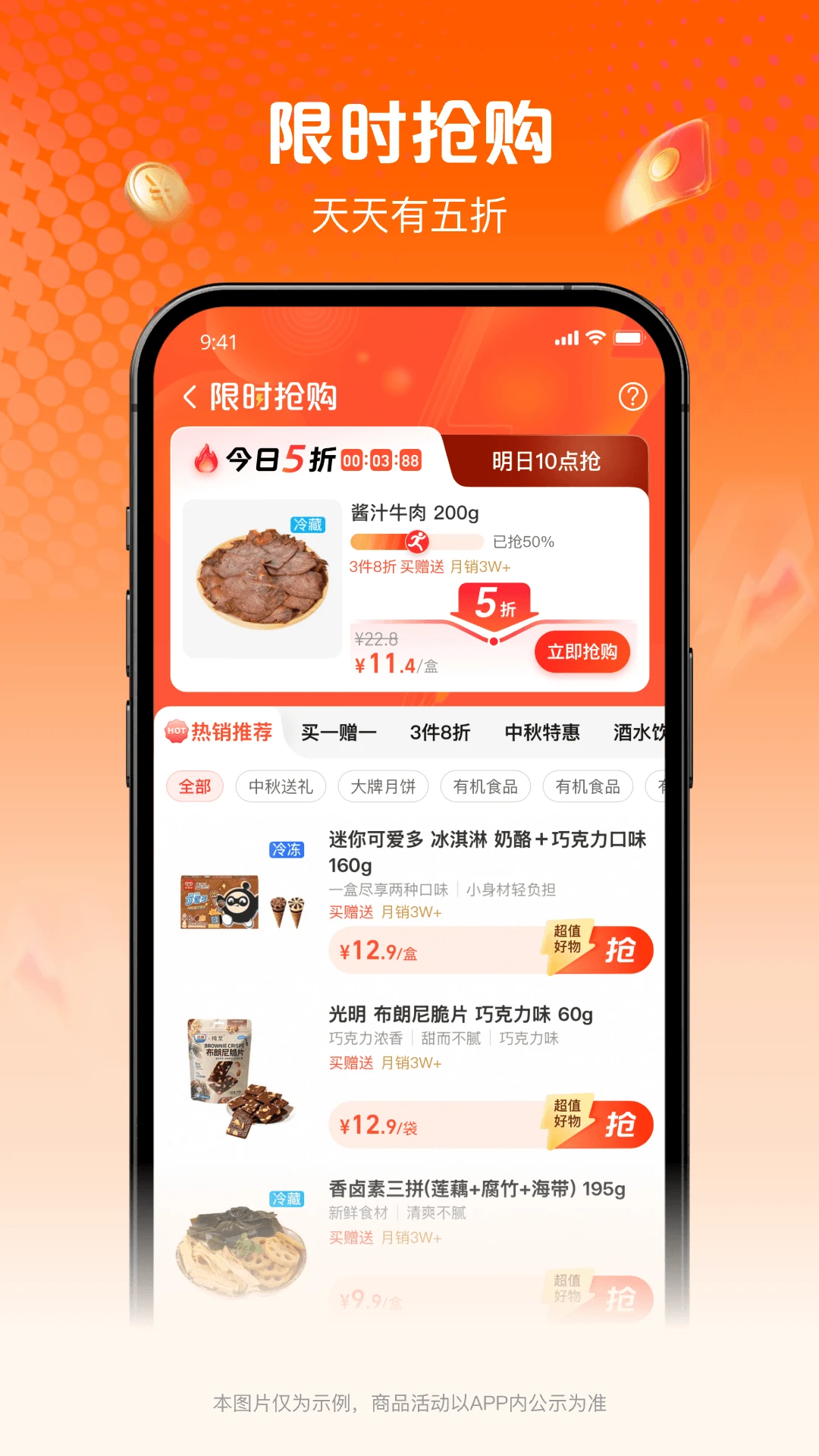 ���ʴ�2026�ٷ����°汾