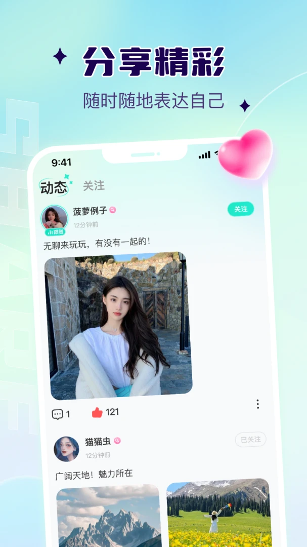Ҭ��2026�ٷ����°汾