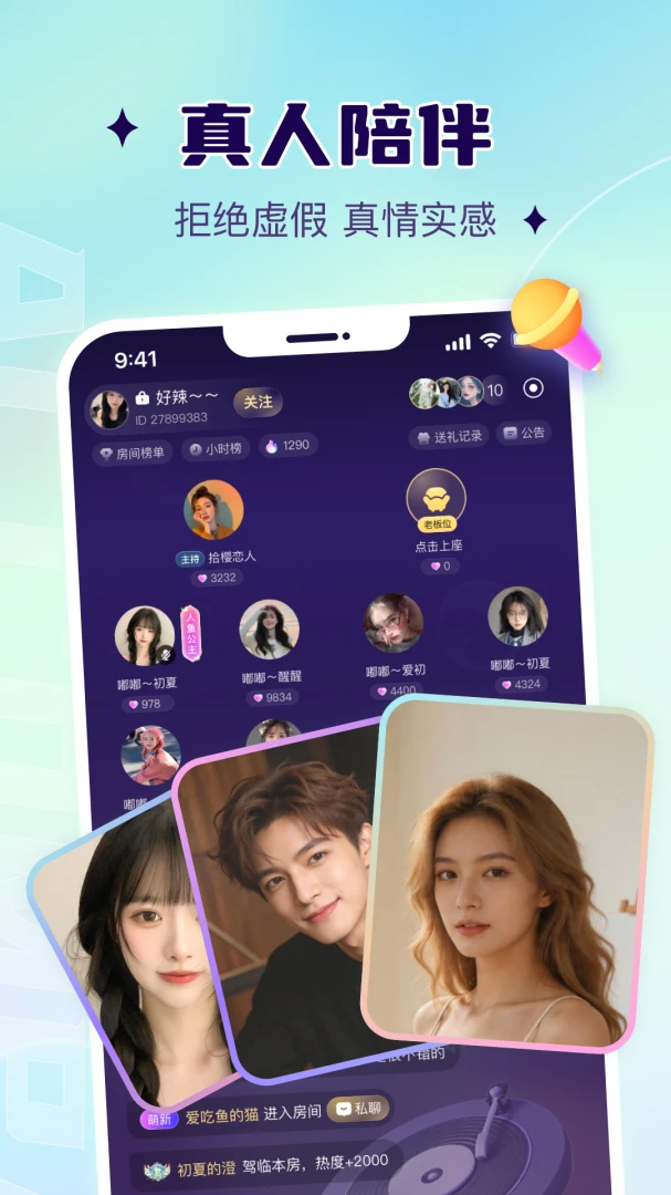 Ҭ��2026�ٷ����°汾