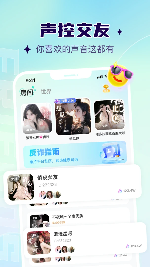 Ҭ��2026�ٷ����°汾