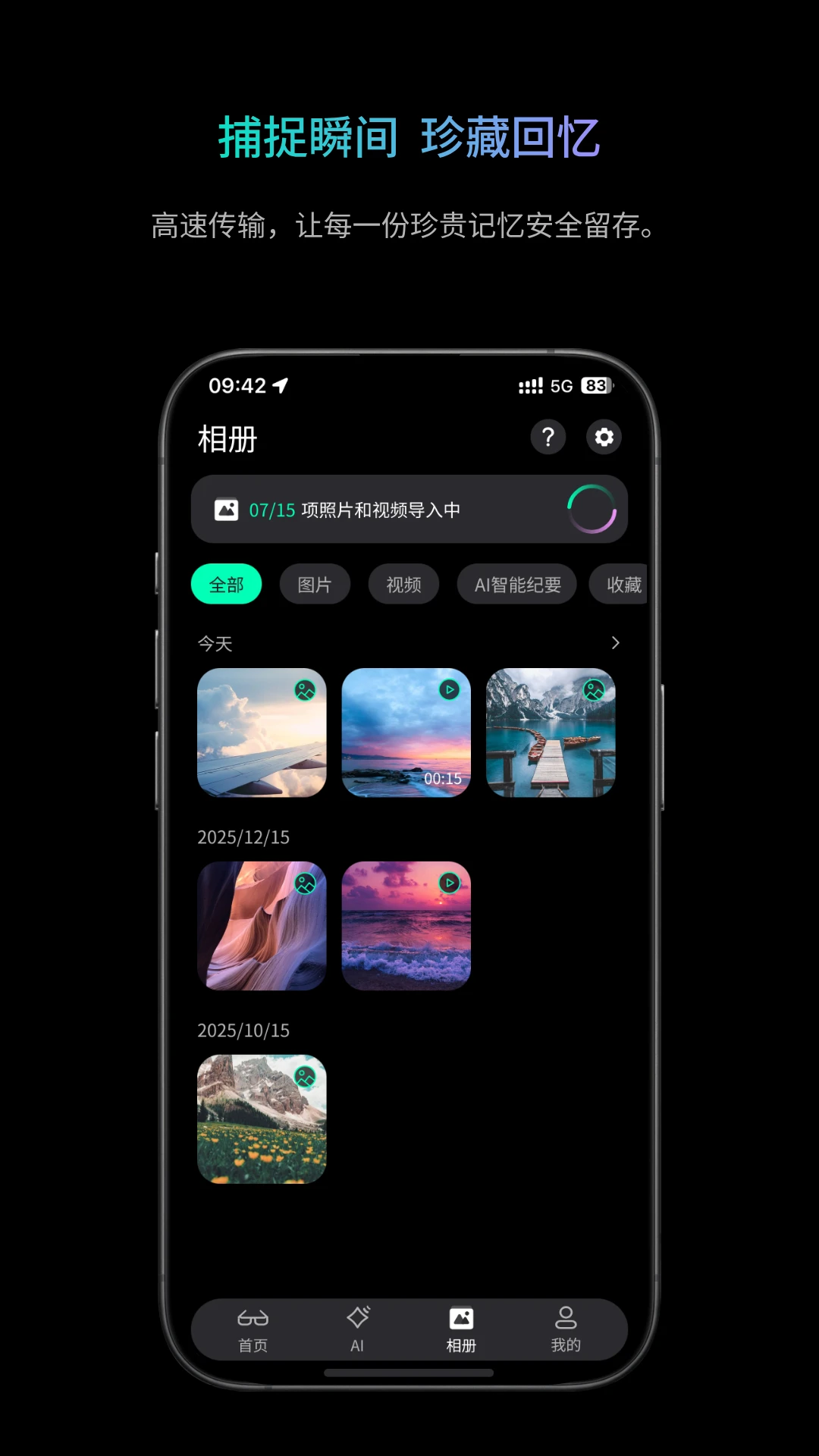 �ҽ�2026�ٷ����°汾