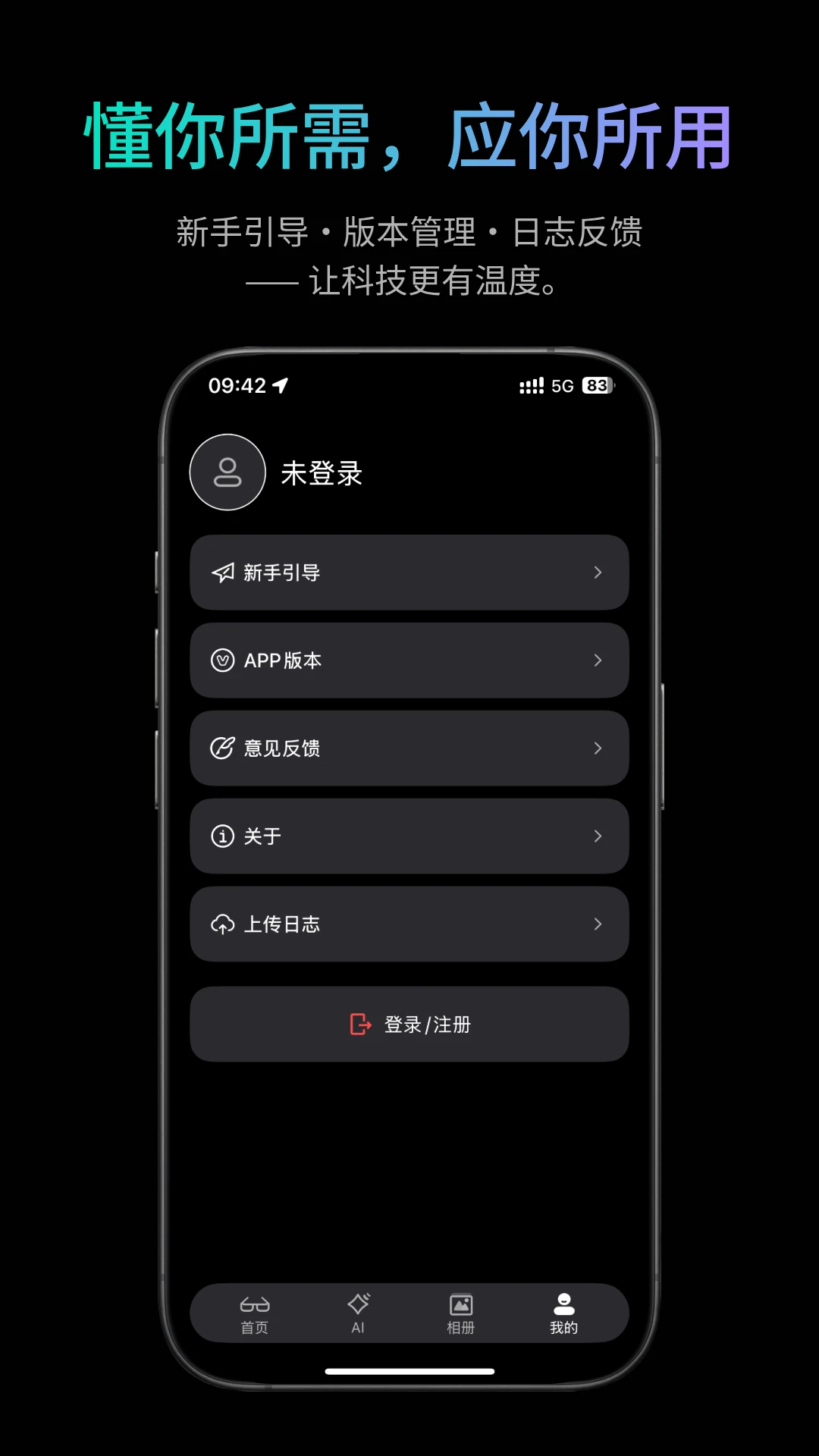 �ҽ�2026�ٷ����°汾