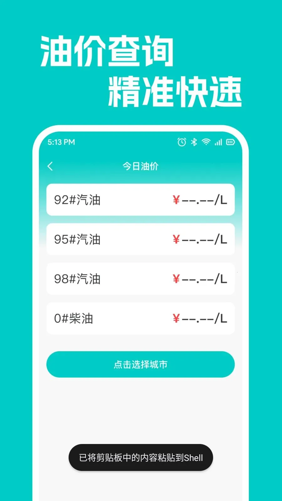���кó�������(�����������ƽ̨)