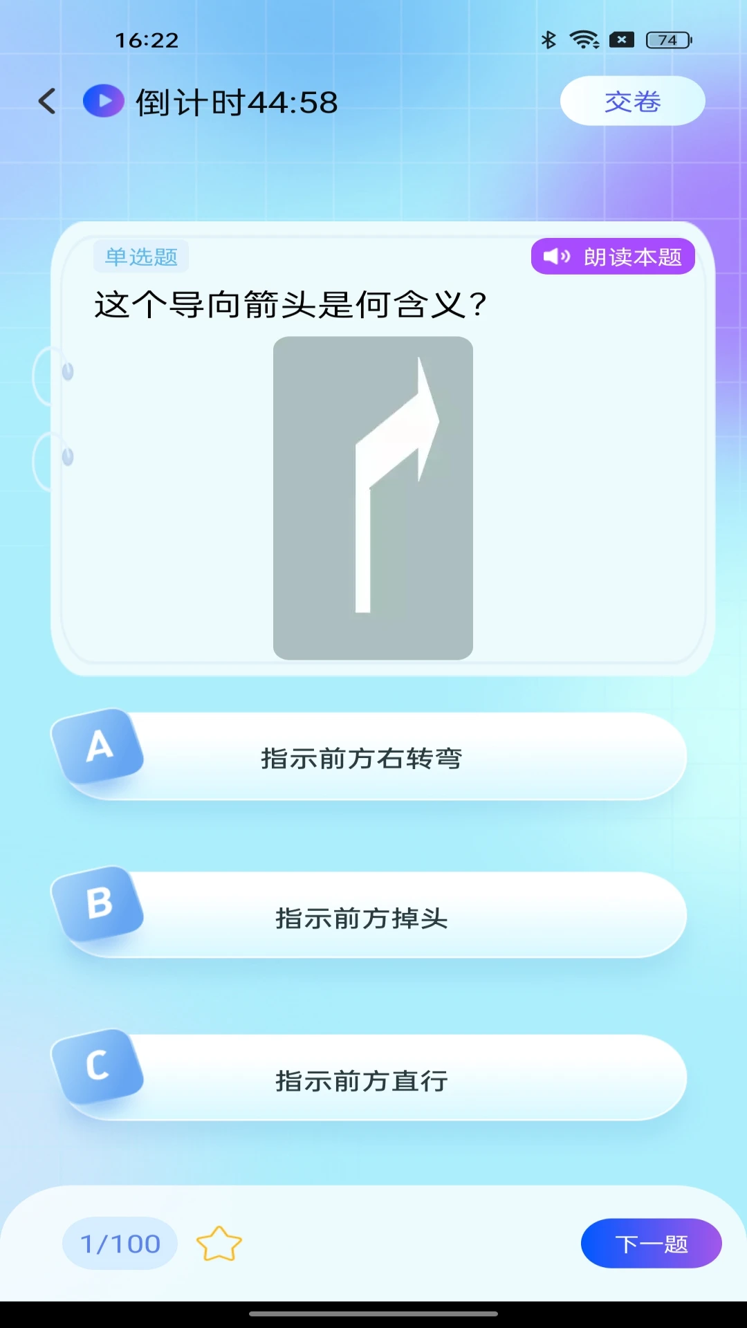 ����Υ�¿���2026���°汾