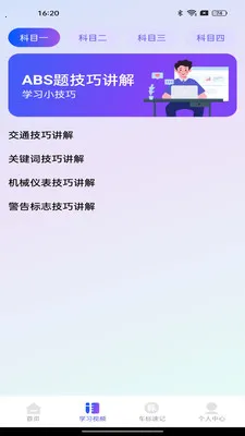 ����Υ�¿���2026���°汾