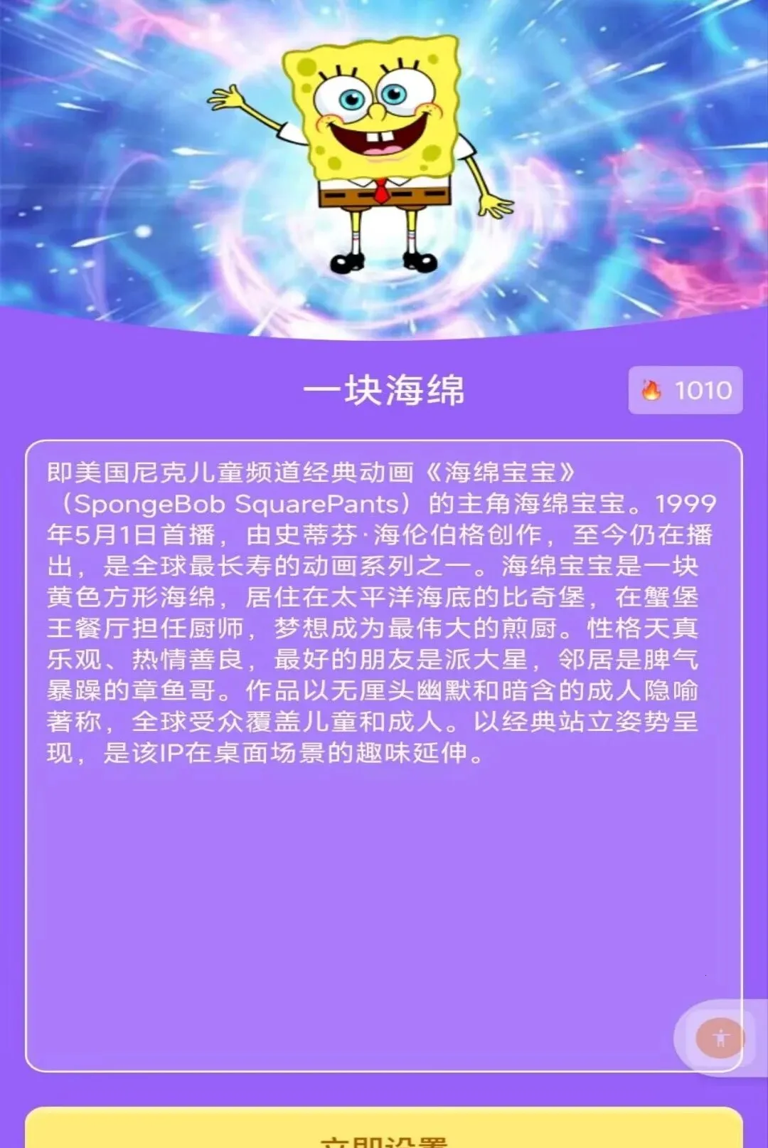 �ֻ������ȳ�(������������)