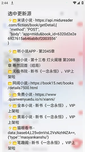�Ķ�C2026���°汾