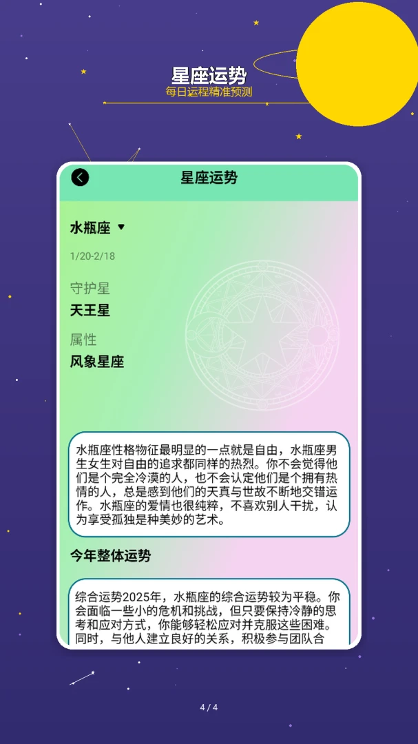 ������;2026���°汾
