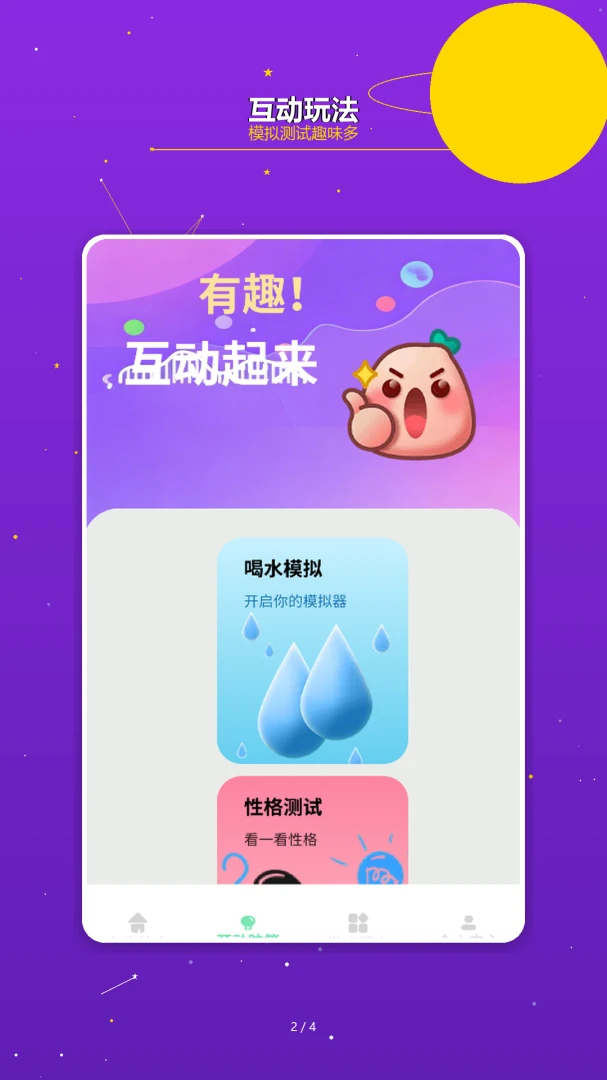 ������;2026���°汾