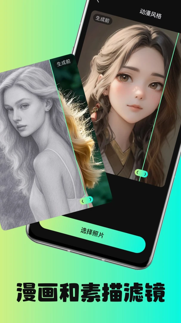 AI��ͼ��(AIͼ�����ɹ���)
