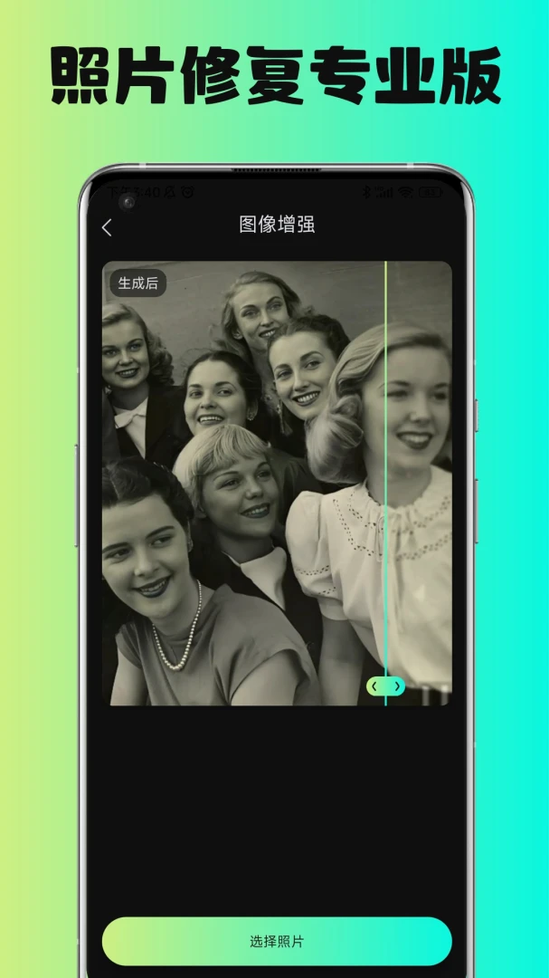 AI��ͼ��(AIͼ�����ɹ���)