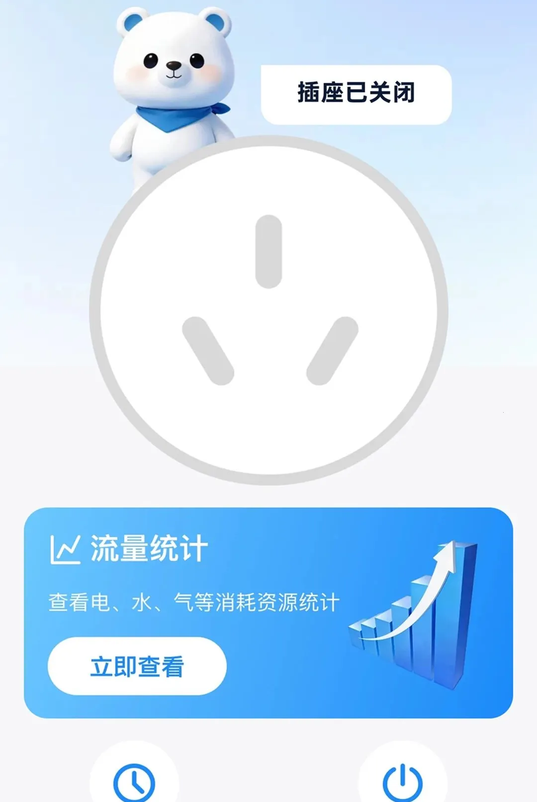 ǿѡ������2026���°汾