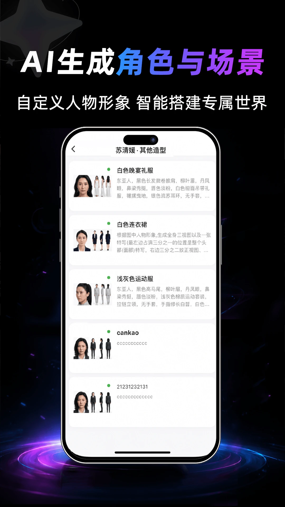 һ��ʦAPP(�̾���������)