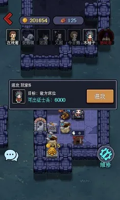 һ�˾�����Ϸ2026���°汾