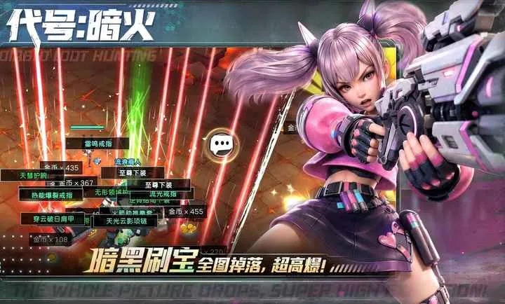 ����:����2026���°汾