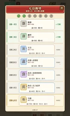 ��������2026���°汾