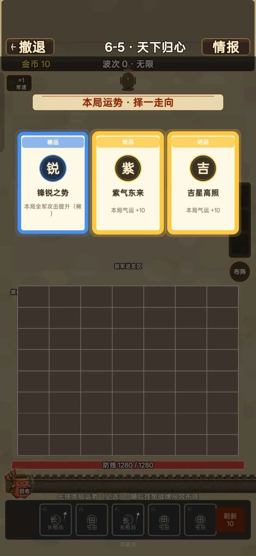 ��������2026���°汾